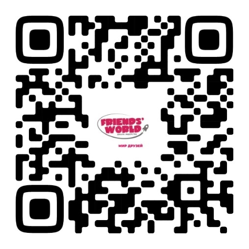 Мир друзей — QR-код
